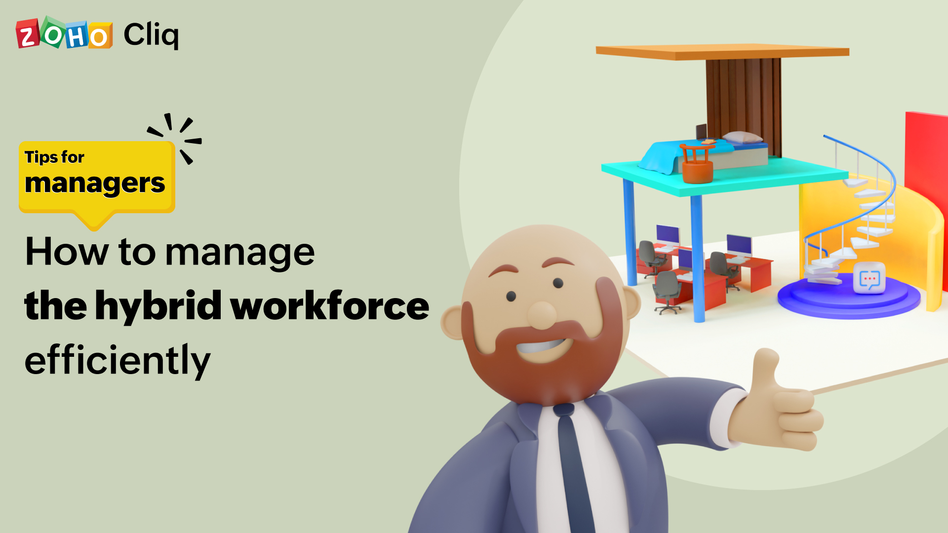 Tips for managers: How to manage your hybrid workforce efficiently