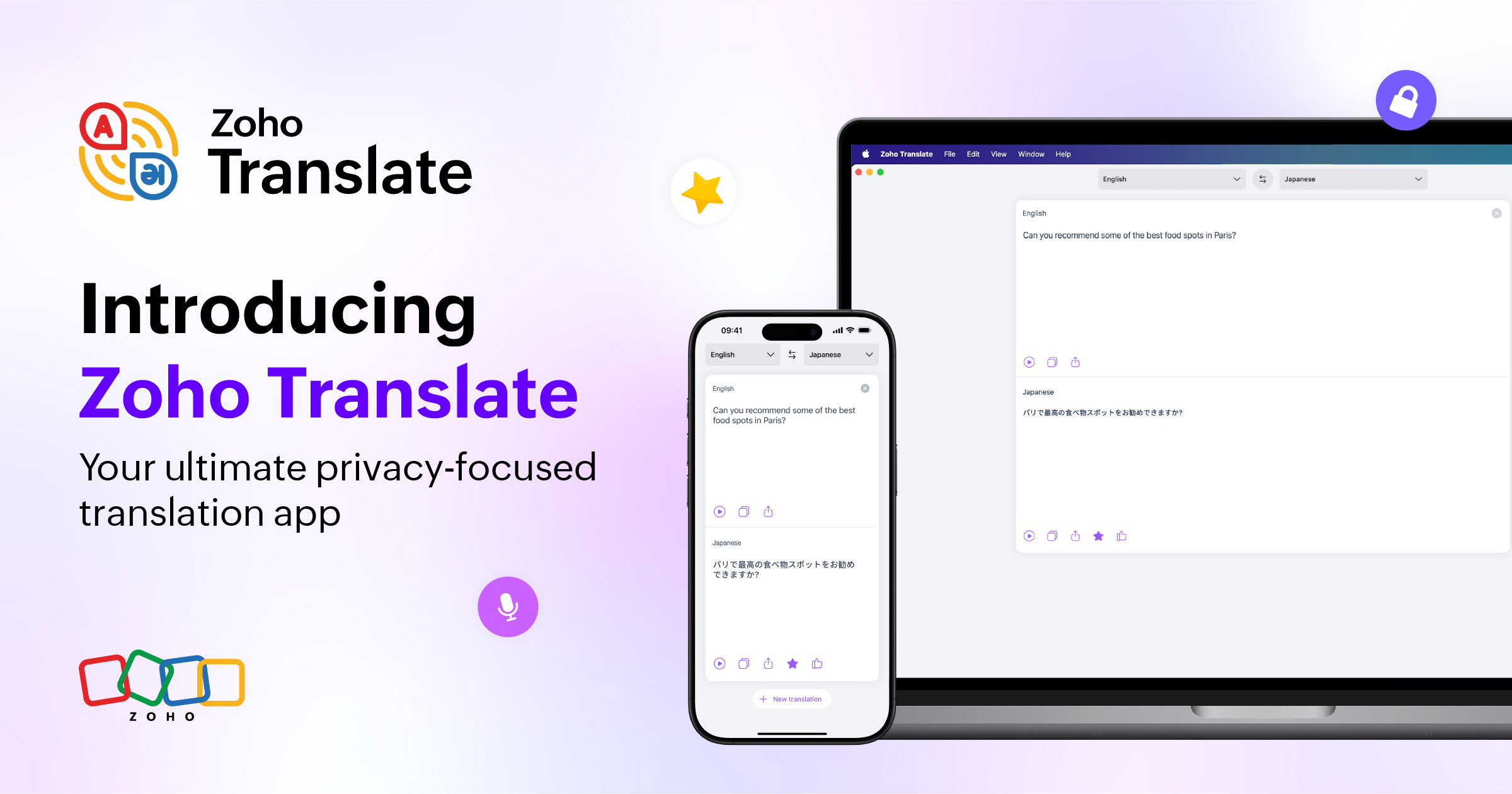  Introducing Zoho Translate: Your ultimate privacy-focused translation app  